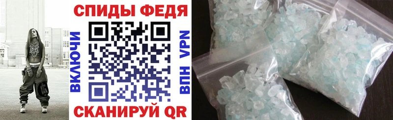 закладки  Норильск  Амфетамин 97% 