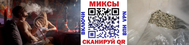 МЕГА зеркало  Норильск  БУТИРАТ GHB  наркотики 