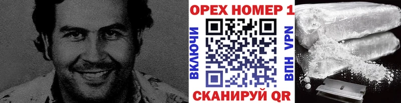 Кокаин 99%  MEGA   Норильск  хочу наркоту 