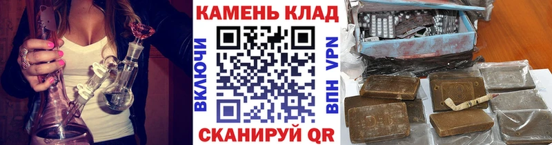 Гашиш гашик Норильск