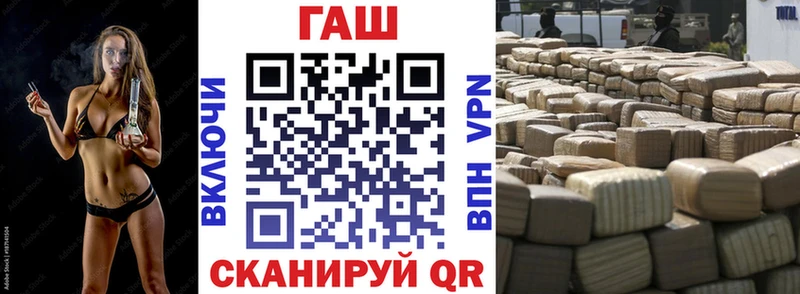 дарк нет телеграм  Норильск  Гашиш Изолятор  как найти наркотики 