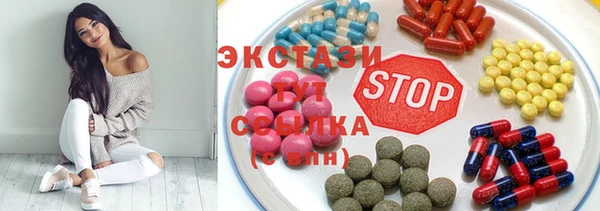 mix Алексин
