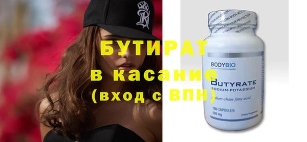 MDMA Карталы