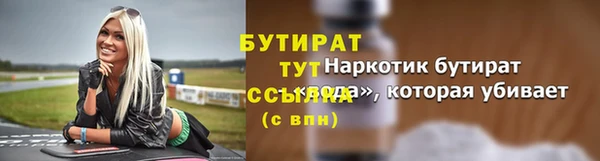 кокс Карпинск