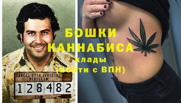 каннабис Абинск