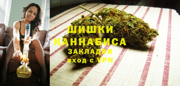 2c-b Абдулино