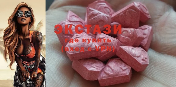 герыч Заводоуковск