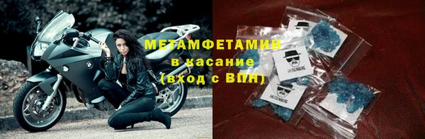 ПСИЛОЦИБИНОВЫЕ ГРИБЫ Абаза