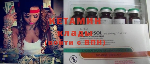 мефедрон мука Инсар