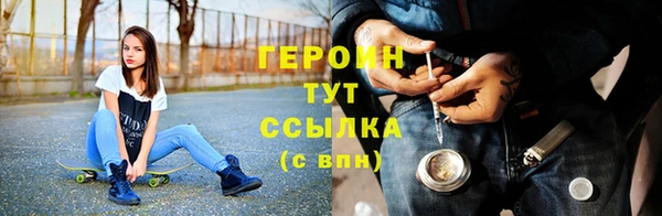 Альфа ПВП Заволжск