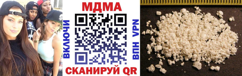 MDMA молли  где продают наркотики  Норильск 