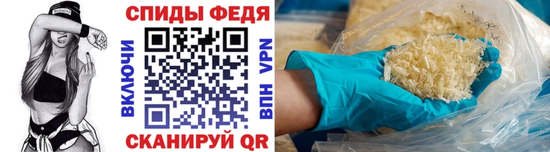 МЕТАМФЕТАМИН винт  сайты даркнета наркотические препараты  Норильск 