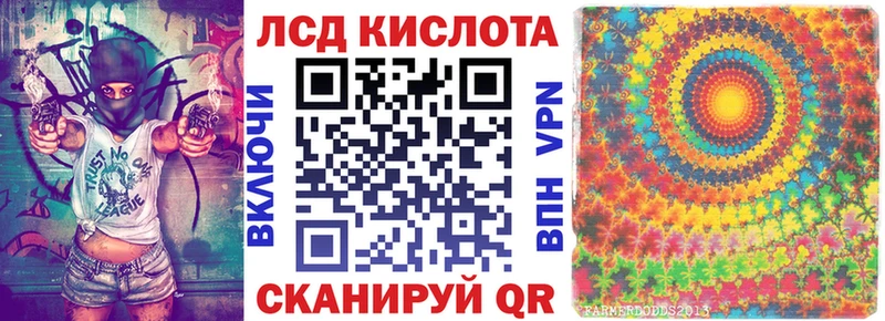 Марки N-bome 1500мкг наркота гидра ссылки Норильск