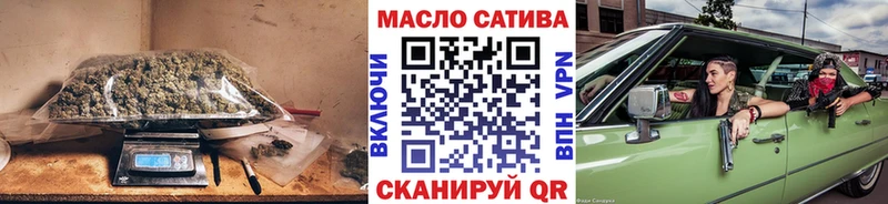 OMG сайт  Норильск  Дистиллят ТГК вейп с тгк 