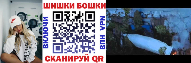 Бошки марихуана MAZAR  Норильск 